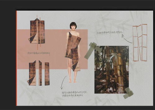 新中式華章 天津美院產(chǎn)品設(shè)計學院服裝系結(jié)課展的美學探索